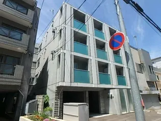 ラヴィ菊水の画像