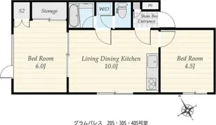 グラムパレス【305号室】の間取り