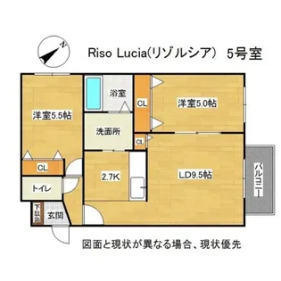 RISO LUCIA【4階】の間取り