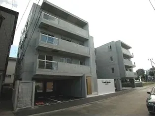 グランドジョラス平岸の画像