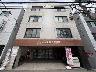 ヴィラフェリーチェ平岸【3階】の外観