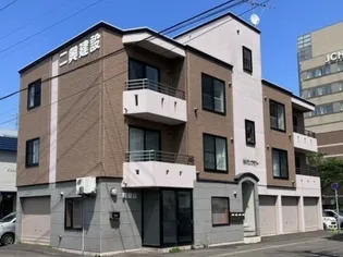 NKサンフラワーの画像