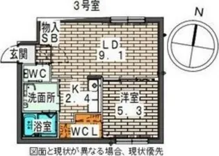 Elle Cube学園前(エルキューブ学園前)【4階】の間取り