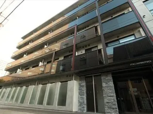MCDIARMIDの画像