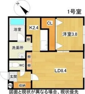 SAKURAコンフォートO【2階】の間取り