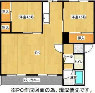 イーグルハイツ【303号室】の間取り