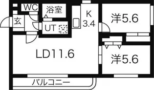 大光21番館【2階】の間取り