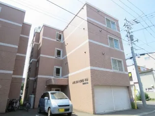 エルドノール平岸の画像