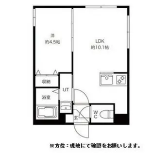 ENCHAN-THE豊平公園(アンシャンテ豊平公園)【4階】の間取り
