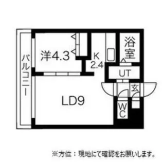 ETOILE(エトワール)【2階】の間取り