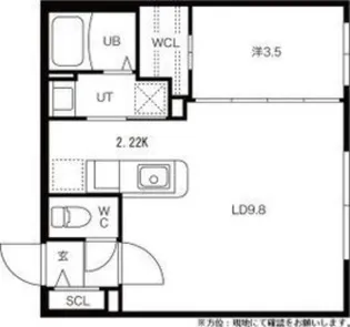 La Casa del Sole(ラカーサデルソーレ)【5階】の間取り