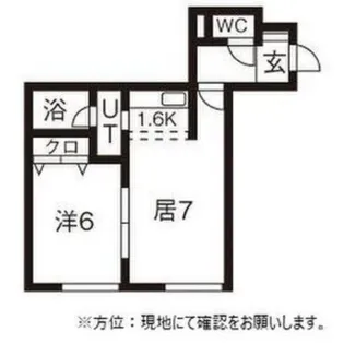 ファクターローズ【2階】の間取り