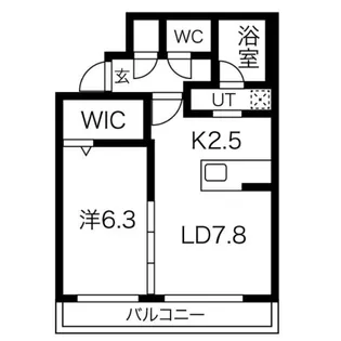 グランリーオ水車町【2階】の間取り