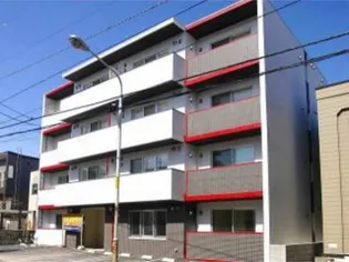 パティオ平岸の画像