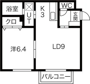 プレミエール平岸26【2階】の間取り