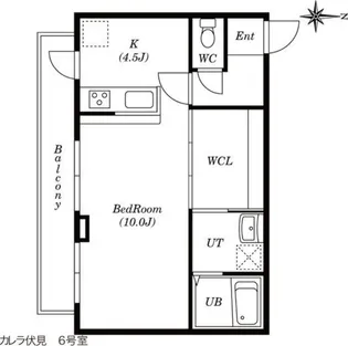 カレラ伏見【3階】の間取り