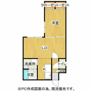コムメゾン【3階】の間取り