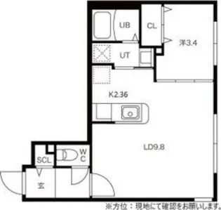 La Casa del Sole(ラカーサデルソーレ)【3階】の間取り