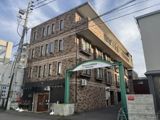 MAHALO OHASHI GAKUENMAEの画像