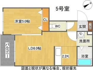 Posh栄通(ポッシュ栄通)【4階】の間取り