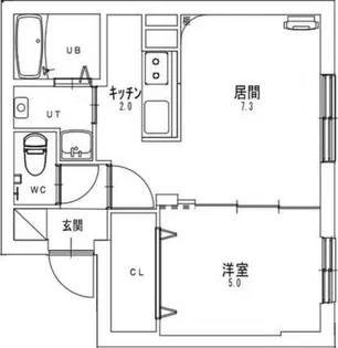 Relate平岸【2階】の間取り
