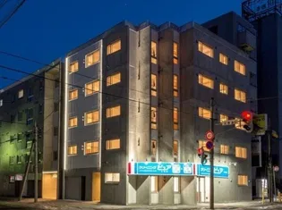 MAISON DE Aの画像