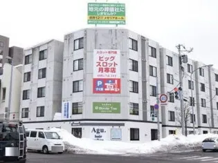 HOPE月寒中央 Aの画像