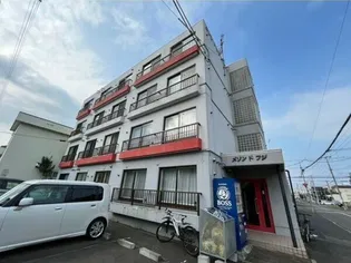メゾンドフジの画像