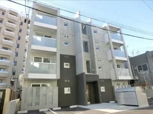 ル ファール平岸アネックスの画像