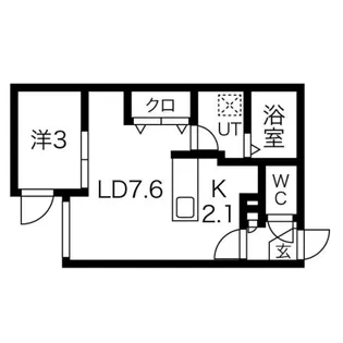 Holomua makalii【3階】の間取り