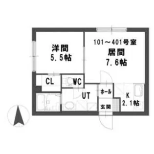 グランメール平岸4・5【101号室】の間取り