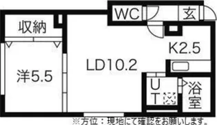 カルグランデ白石【201号室】の間取り
