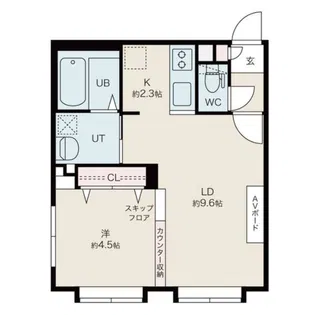 アルセ【4階】の間取り