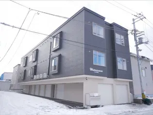 ウィステリア菊水元町の画像