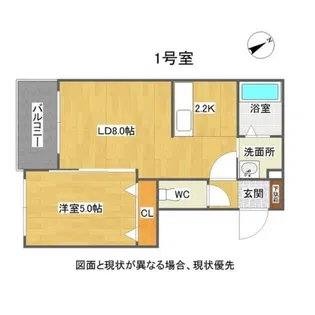 Posh栄通(ポッシュ栄通)【4階】の間取り
