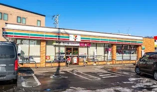 サンフラワー【2階】の周辺