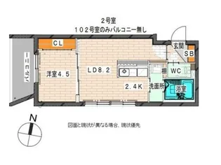 GRACIAS N14(グラシアスN14)【1階】の間取り
