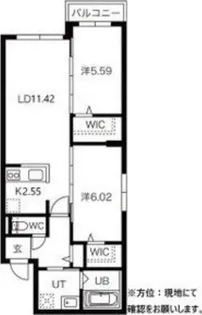 Gato assorti(ガトーアソルティ)【3階】の間取り