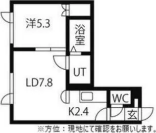 グランリーオ【3階】の間取り
