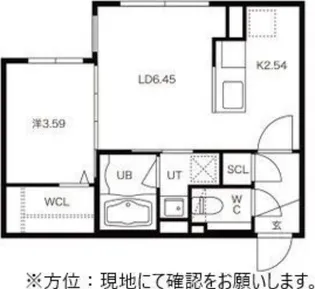 シティノーブル麻生【2階】の間取り