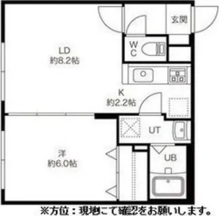 ENCHAN-THE(アンシャンテ)【106号室】の間取り