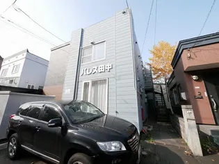パレス田中【1号室】の外観