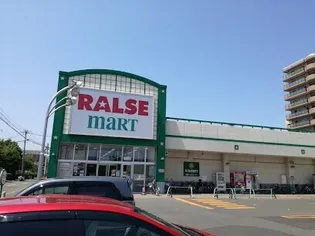 クレールⅡ【1階】の周辺