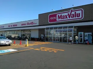 クレールⅡ【1階】の周辺