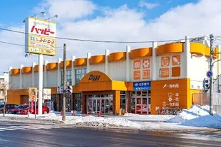 クレールⅡ【1階】の周辺