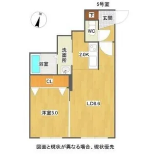 Dynamis N12(デュナミス エヌ12)【2階】の間取り