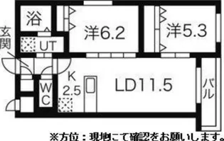 シャルルブラン【2階】の間取り