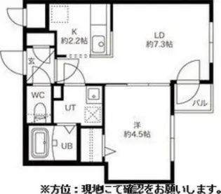 ENCHAN-THE環状通東【3階】の間取り