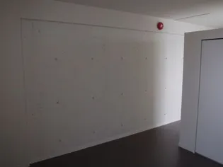 エミアス【3階】のその他画像