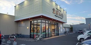 エミアス【3階】の周辺